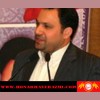 دکتر حمید درخشان نیا نایب رییس کمیته استیناف شد